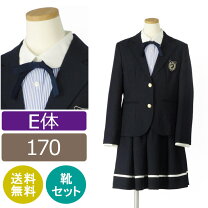 楽天市場】170e フォーマルの通販