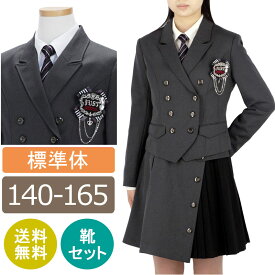 【レンタル】子供スーツ 女の子スーツレンタル 140cm/150cm/160cm/165cm マニッシュ サイドプリーツスカートスーツセット ミリタリー調 CHOPIN 卒業スーツ 卒服 卒業式 小学校女子 貸衣装 フォーマルスーツ 女の子 スーツ ジュニアスーツ ショパン こどもスーツ