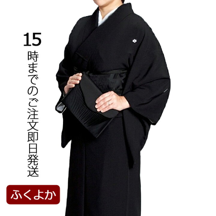 楽天市場】【レンタル】喪服着物 ふくよかサイズ 高級本仕立 女性喪服  