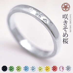 w v`i 950 (Pt950) 2.5~w炫ߍx_Ch sNTt@C yAO }bWO n[hv`i I[_[Ch a `͗l fB[X y1