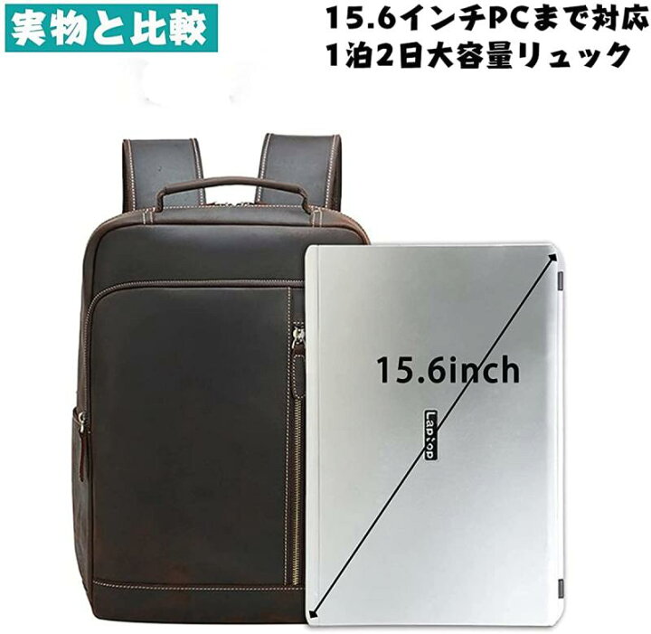 楽天市場】[Masa Kawa] 雅革 リュック メンズ 本革 ビジネスリュック 