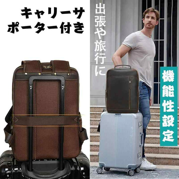 楽天市場】[Masa Kawa] 雅革 リュック メンズ 本革 ビジネスリュック 