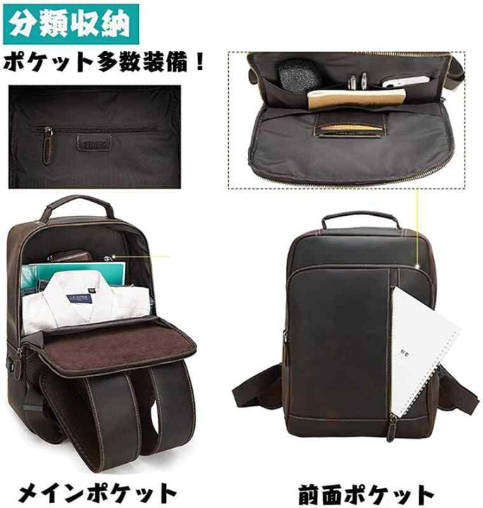 楽天市場】[Masa Kawa] 雅革 リュック メンズ 本革 ビジネスリュック 