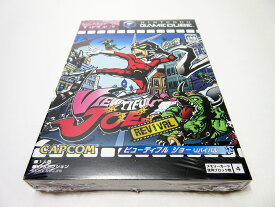 ビューティフルジョー リバイバル