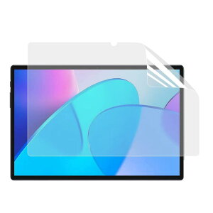 JP�t�B������吻���� Teclast P20/P20HD/M40/TLA007 10.1�C���`�p�ی�t�B���� [�u���[���C�g�J�b�g�E���˖h�~] �A���`�O���A �w��h�~ �R�� �C�A���X �Ռ��z�� �����z��