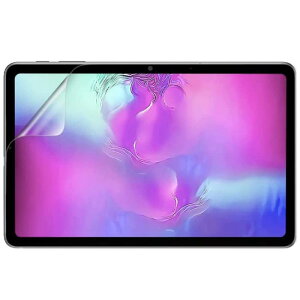 JP�t�B������吻���� alldocube iPlay 40 (2021) 10.4 �C���`�p�ی�t�B���� [�u���[���C�g�J�b�g�E���˖h�~] �A���`�O���A �w��h�~ �R�� �C�A���X �Ռ��z�� �����z��