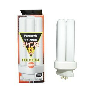 �R���p�N�g�`�u���� 13W 10�Z�b�g 3�g���`�d���F GX10q-2���� FDL13EX-L���� 800lm 3000K ������ �ȃG�l �Ɩ���� �����p�����v �Z�� �X�� �I�t�B�X �{�ݏƖ� 13�` �K���X�ǌa16.7mm ����114mm Ra84 �u����