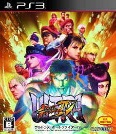 ウルトラストリートファイターIV PS3 ソフト 対戦格闘ゲーム プレイステーション3 プレステ3 ゲームソフト レトロゲーム アクションゲーム 1人2人プレイ対応 対戦プレイ オンライン対応 動