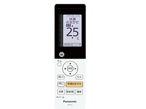 CS-364」の人気商品一覧・価格比較 - 価格.com