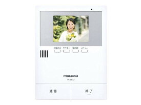 テレビドアホン用増設モニター 3.5型TFTカラー液晶ディスプレイ 壁掛け金具付属 AC100V 電源コード式 直結式兼用 音声交互自動切替方式 防犯 玄関 来客確認 インターホン 増設用モニター 室内