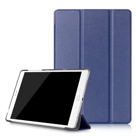 タブレットケース ASUS ZenPad 3S 10 Z500KL対応 三つ折スタンド 全面保護カバー マグネット開閉 オートスリープ機能付 高級PUレザー PC素材 薄型 軽量 耐衝撃 防汚 防水 衝撃吸収 スリムデザイン