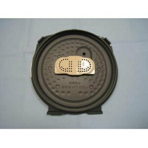 ����IH���уW���[ ���Ԃ��Z�b�g ���ъ� �����p ���i ���Օi NP-ZC10 NP-ZF10 NP-ZV100BK �Ή� ����IH���ъ�p ���W �ւ� �p�[�c ���ъ핔�i ���уW���[���i ���Ԃ� ���ъ�p���Ԃ� ����IH���ъ�p����