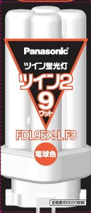 �c�C���u���� 9�` �d���F 3000K 10���� FDL9EX-L ��� �R���p�N�g�u�������v 9W 2�{�u���b�W �K���_����FG-7E�Ή� �Ɩ���� �����p �ȃG�l ������ �Z�� �I�t�B�X �X�ܗp