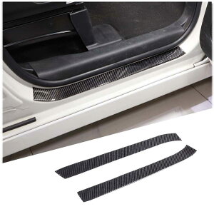 �T�C�h�X�e�b�v�K�[�h �z���_ N-BOX JF3 JF4 2017-2021 �J�[�{���� 2�_�Z�b�g �X�J�b�t�v���[�g �T�C�h���[�� ���h�~ �ی� �X�e�b�J�[ �����p�[�c �J�X�^�� �A�N�Z�T���[ �\�t�^�C�v ��t�ȒP ����