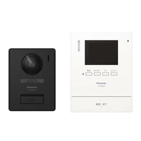 テレビドアホン 2.7型カラー液晶ディスプレイ 玄関子機付き AC100V電源 直結式 壁掛け対応 インターホン 録画機能 防犯 玄関 カメラ付き 防犯カメラ 室内モニター 電源コード式 難燃樹脂 露出