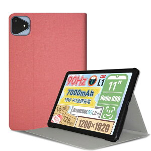 �^�u���b�g�P�[�X 11�C���` ALLDOCUBE iPlay60 Pro�Ή� �J�o�[ �y�� 360�x�S�ʕی� �X�^���h�@�\ �����p���� �Ռ��z�� �C�菝�h�~ �ω��� �s���N �V���v�� ������� �^�u���b�g�ی�J�o�[ �ϏՌ� ��