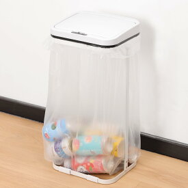 自動ゴミ箱 センサー式 ゴミ袋ホルダー 蓋付き 自動開閉 ダストボックス おしゃれ ゴミ袋スタンド センサー付きゴミ箱 スリム キッチン リビング 洗面所 衛生 非接触 ゴミ箱 フタ付き ステ