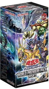 �V�Y��OCG�f���G�������X�^�[�Y WORLD PREMIERE PACK 2023