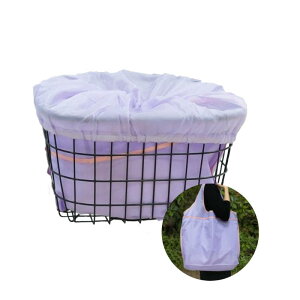 エコバッグになる自転車かごカバー 2WAY かぶせるだけ 大きめ 雨よけ 防犯 前 後ろ おしゃれ 大容量 時短グッズ 劣化しづらい「自転車カゴカバーバッグ」