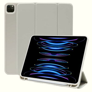 MS factory iPad Pro 2022 2021 2020 �P�[�X Apple Pencil ���[ �ϏՌ� �\�t�g TPU �X�^���h �I�[�g�X���[�v �y���V���z���_�[ �S6�F for iPad Pro11 Pro12.9