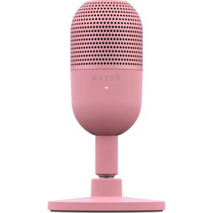 Seiren V3 Mini