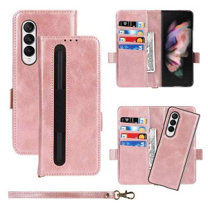 FMWbidai 2in1-Galaxy Z Fold3 5G