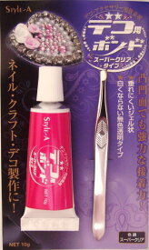 デコ用ボンド ピンセット付き