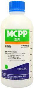�Ő��p������ MCPP�t�� 500ml �t�̃^�C�v �L�t�G�� �X�M�i �N���[�o�[ �쏜 �΍� �G���΍� ���|�p�i �K�[�f�j���O �� �Ő��P�A �_�ѐ��Y�ȓo�^�i