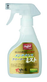 野球 グローブ用 メンテナンスクリーナー ミスト 300ml 強力汚れ落とし スプレータイプ 日本製 グラブケア用品 ソフトボール メンテナンス用品 手入れ スポンジ タオル 洗浄 界面活性剤配合