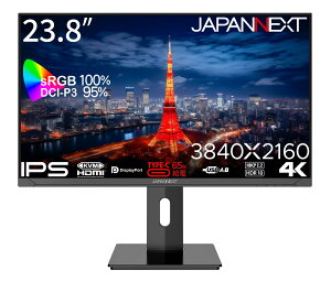 4K���j�^�[ 23.8�C���` IPS�p�l�� �t���f�B�X�v���C ���𑜓x 3840x2160 USB-C 65W���d HDMI DisplayPort �X�s�[�J�[���� ���~�X�^���h �s�{�b�g�Ή� �u���[���C�g�J�b�g KVM�@�\ PBP PIP�@�\ �ʐ^ ����ҏW