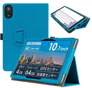 �^�u���b�g�P�[�X 10�C���` �ی�J�o�[ PU���U�[ �y�� �X�^���h�@�\ �p�x���� �y�����[ ���C�z�� �S�ʕی� ���h�~ �ϋv�� �����h�~ ���u�� ���掋�� �Ǐ� �u���[ Bpad 10 SE LUCA TE10D2M64-V1B �Ή�