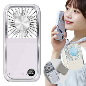 LaFuture ハンディファン 冷却プレート付き 首掛け 扇風機 手持ち 強力 静音 小型 強風 5way usb