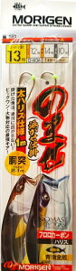 MORIGEN(肰) D-404 ̂܂(j)ˎd| 13-12 D-404