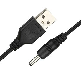 USB 電源コード DCプラグ 外径3.5mm内径1.3mm 5V/2A 給電 対応 電源アダプタ耐久性 洗顔ブラシ 電動歯ブラシ 除湿器 カメラ スピーカーなどに対応 電源供給ケーブル 80cm