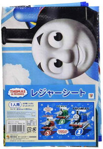 OSK(オーエスケー) きかんしゃトーマス レジャーシート 1人用 子供用 アウトドア キャンプ ピクニック 遠足 花見 PT-19