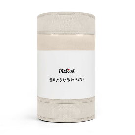 肌掛け布団 シングル 140×200cm 掛け布団 夏用 キルトケット ニット生地 やわらかい 肌触り 吸湿 速乾 軽量 洗える 通気性 涼しい 掛けふとん 夏布団 肌布団 ケット