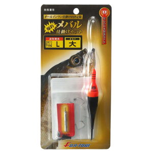 ym(Fuji-Toki)  oZbg ^CvL/LL/1 PxԐFLEDdCELt {