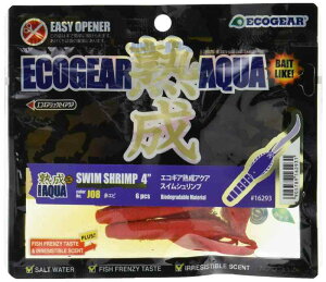 GRMA(Ecogear) [ nANA XCVv 4C`