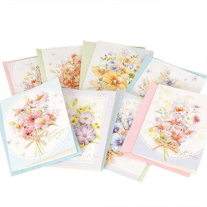 moin moin メッセージ カード カード+中紙+封筒 8種 アソート バラエティ セット | ドライフラワー 花束 花 フラワー サンキュー ありがとう 誕生日バースデー グリーディング 豪華 ラインスト