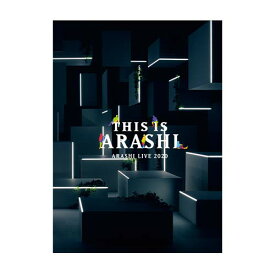 パンフレット 嵐 2020 コンサートグッズ ライブ記念品 写真集 アイドルグッズ 記念品 ライブツアー ライブグッズ アートブック 音楽グループ 嵐グッズ 嵐パンフレット 嵐ライブパンフレット