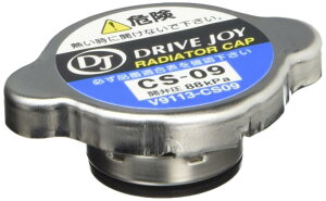 DRIVE JOY ^NeB[(TACTI) WG[^[Lbv V9113-CS09 Y Zi C25,NC25 2005N05~2010N11