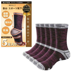 [QQOLi] yT|[^[Xlz oR X|[c C ^Cv  ی AEghA d Ռz \bNX 25`28cm t[TCY