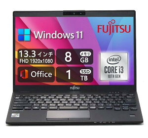 yʔ^FUJITSU LIFEBOOK U9310 13.3^FHD(1920x1080) - Win11 - 10Core i3-10110U - 8GB - M.2 SSD 128GB - WebJ - WiFi