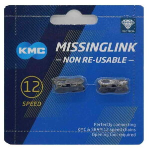 KMC DLC ~bVON 12p/12Sp/ 12Xs[hp Missing Link [sAi]