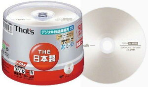 Thatfs uTHE{vzUd That's DVD-R forVIDEO 1^p CPRMΉ nfW120i4.7GBj 1-16{Ή 50 XshP[X Vo[Tha's[x DRC12MGSTY50BN