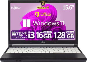 yWEBJ+eL[+7CPUzxm m[gp\R FMVV[Y/15.6^/7CPU Core i3-7130U/Windows11/MSOffice 2019/ݒsv/DVDhCut/WIFI/L[