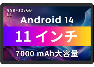CHUWI AuPad Android 14 ^ubg 11C`wi-fif ^^ubgA 8GB RAM+128GB+512GB microSDgASnapdragon 685 8RA60Hz Widevine L1ΉA 7000mAh