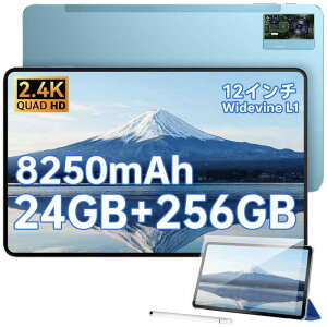 OUKITEL ^ubgAAndroid14 ^ubgA24GB+256GB+2TBgA8RA CPUAIPS ʃ^ubg Widevine L1 ΉATUV A`u[CgF؁AǏ^ubgAeʃobe[ 18W PD }