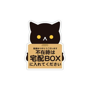 Biijo z{bNX zBOX uzOK }   p_ ˂  XebJ[ V[