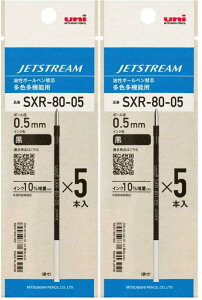OHM SXR-80-05 5P 2Zbg {[y֐c WFbgXg[ F@\ 0.5mm  5{ SXR-80-05 5P IWi@t